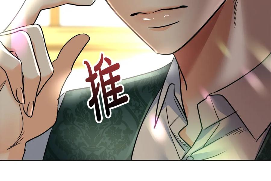 第212页