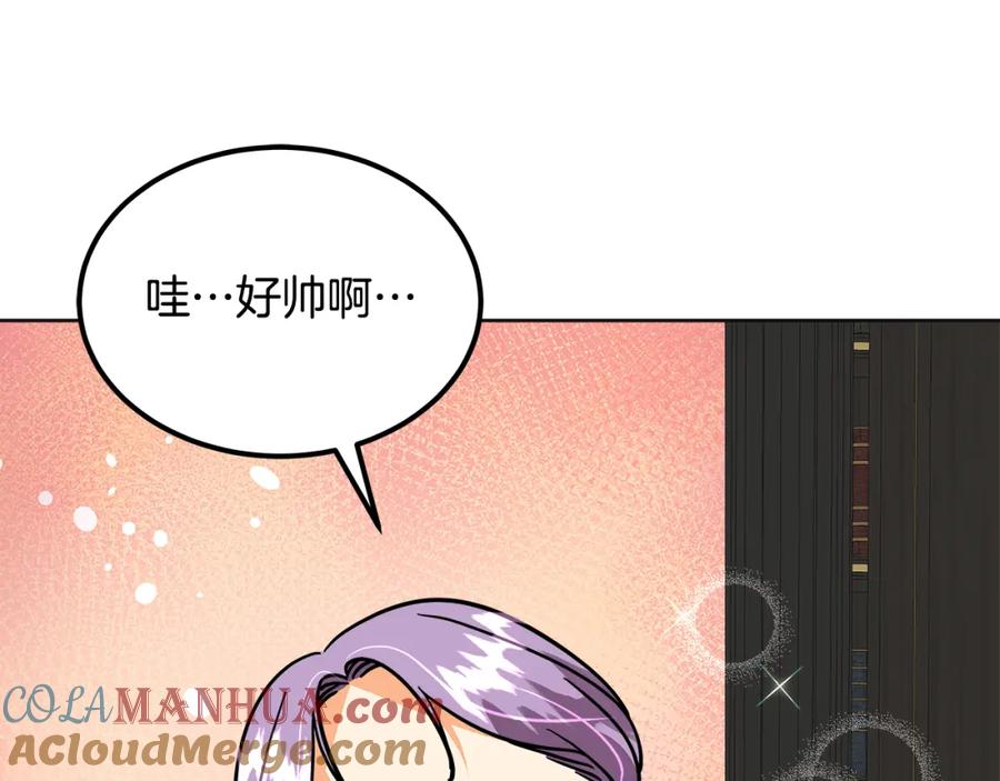 第213页