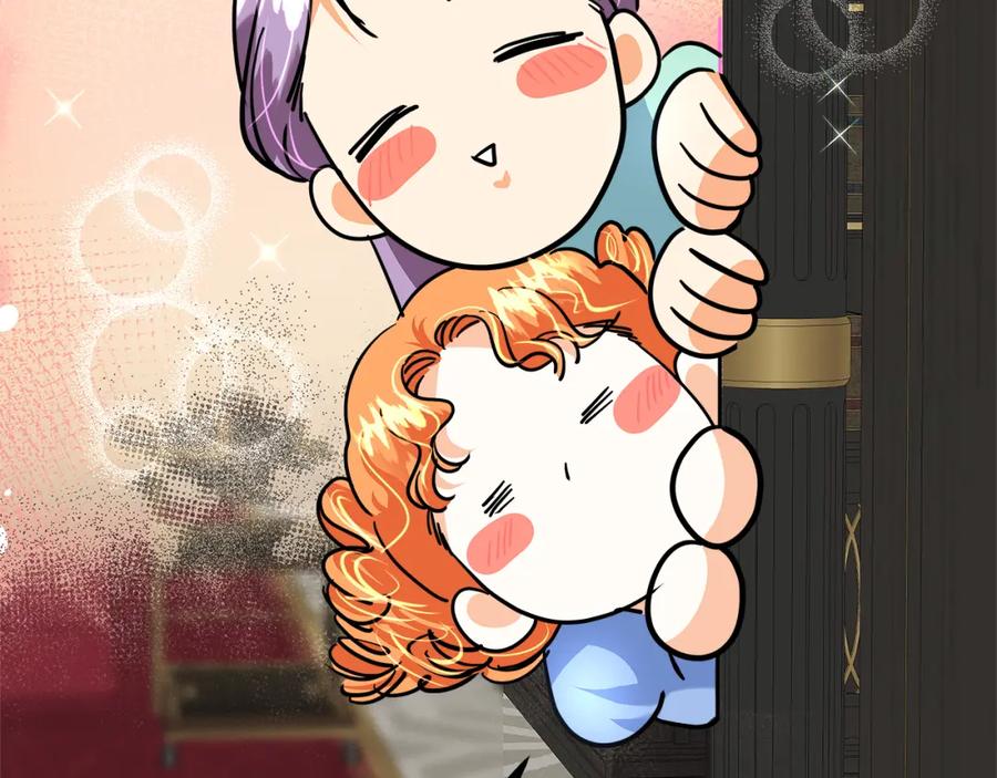 第214页