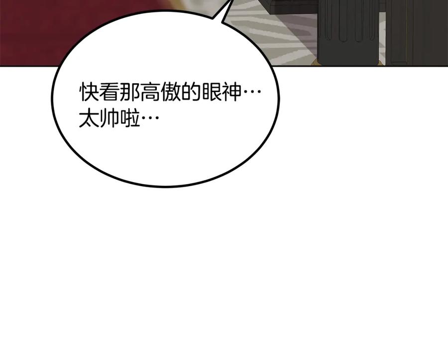 第215页