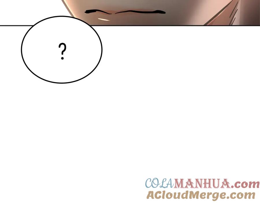 第217页