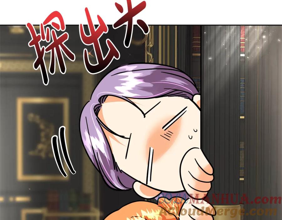 第221页
