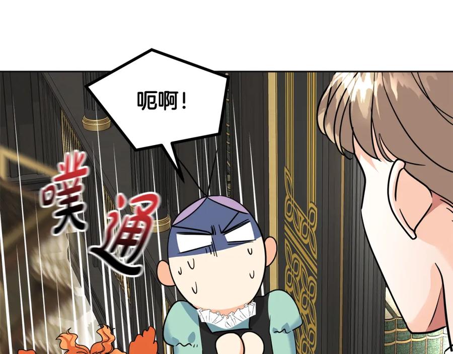 第228页