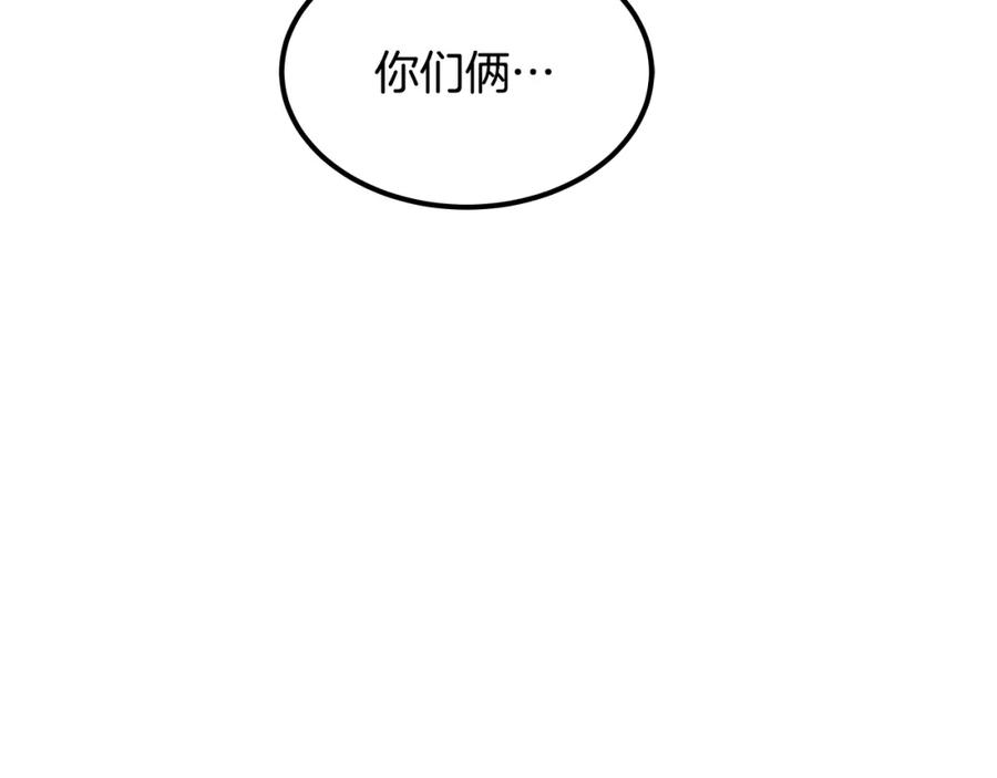 第230页