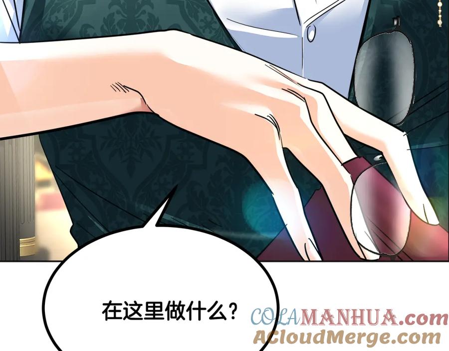 第233页