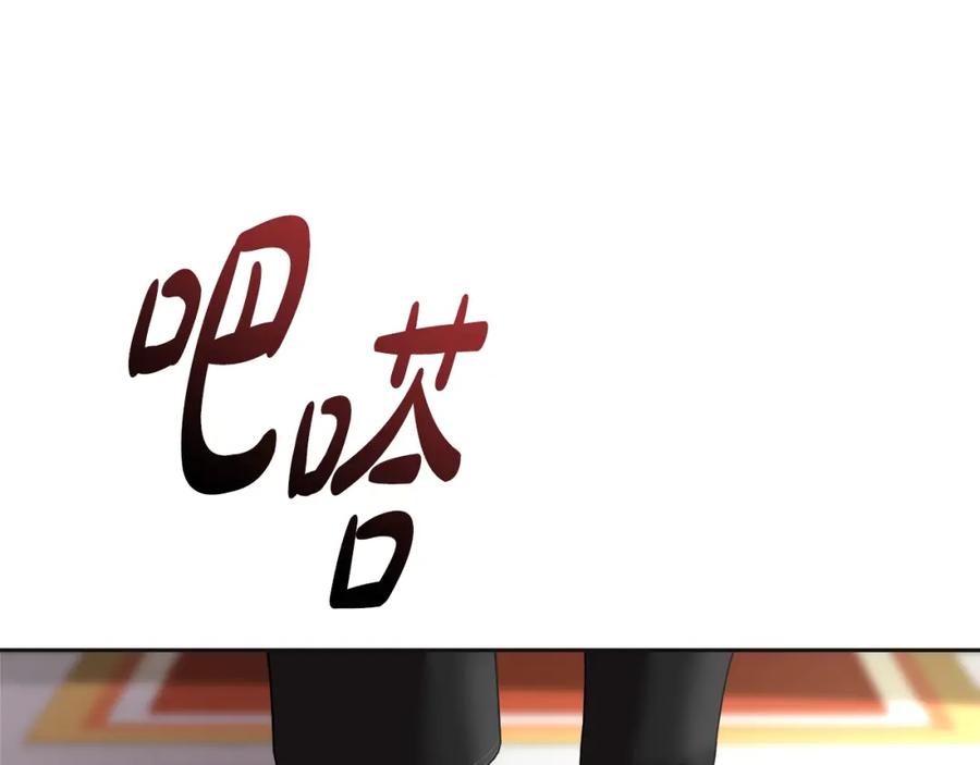 第235页