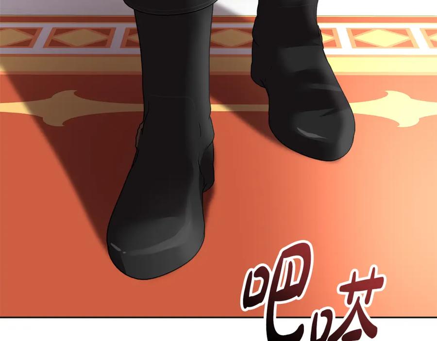 第236页