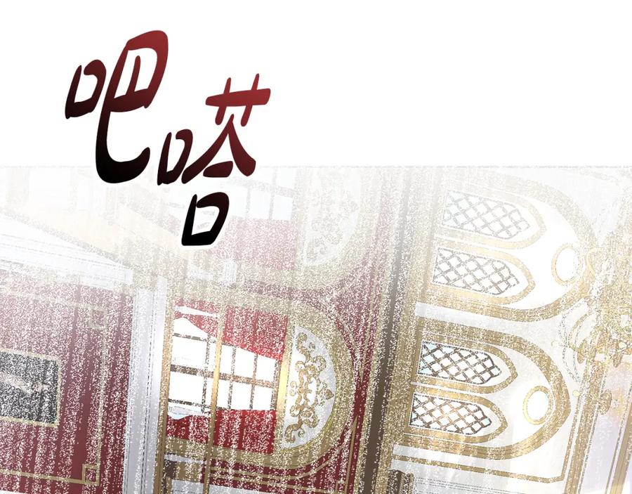 第238页