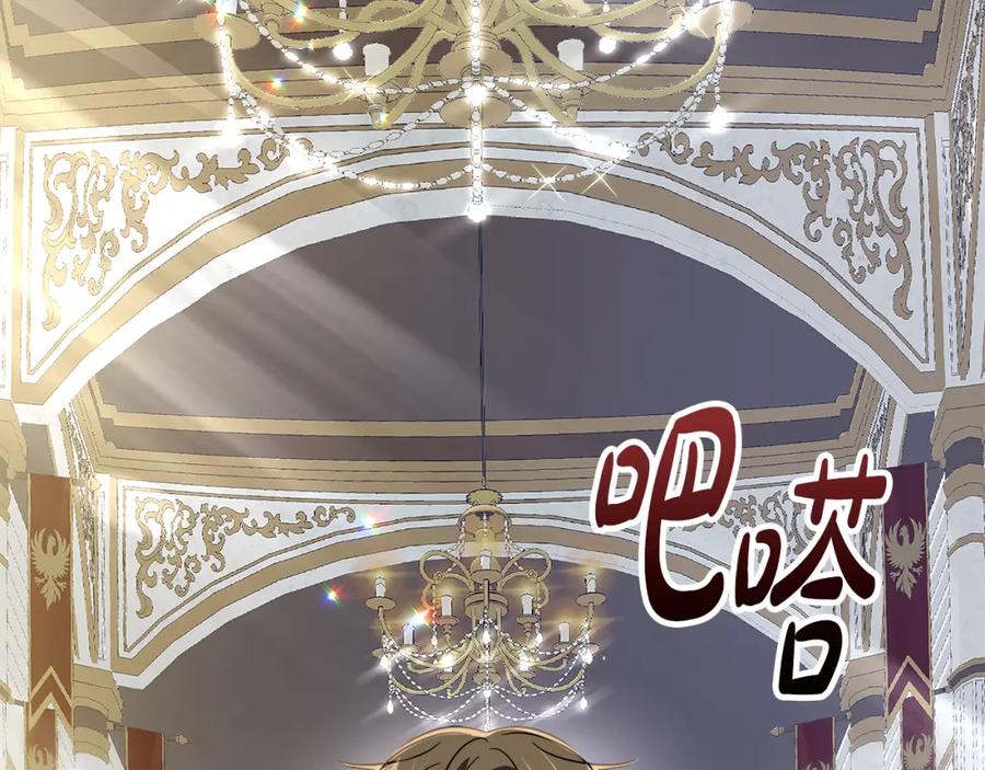 第244页