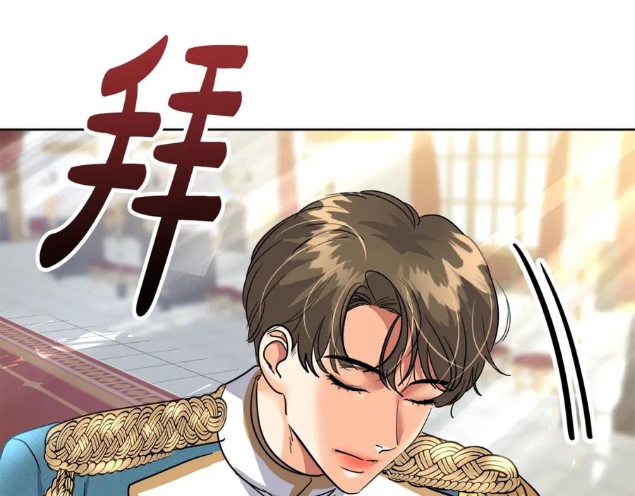 第248页