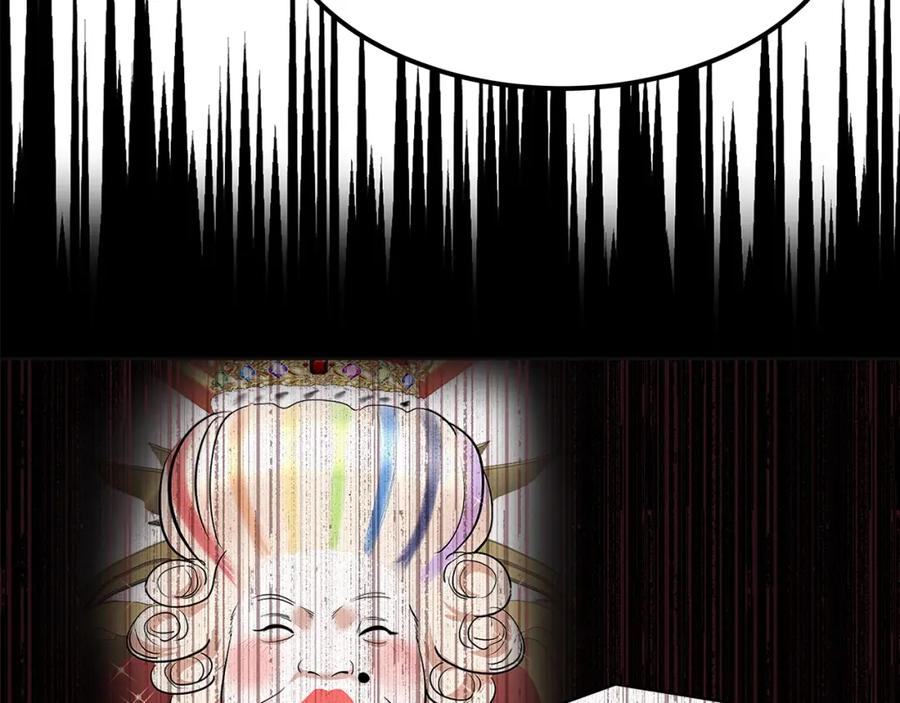 第267页
