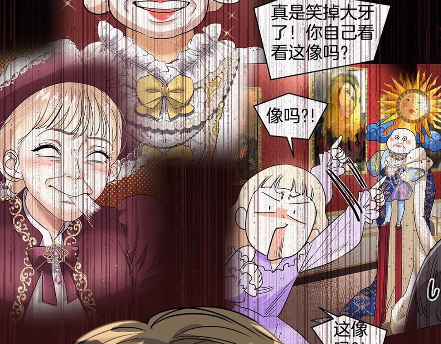 第268页