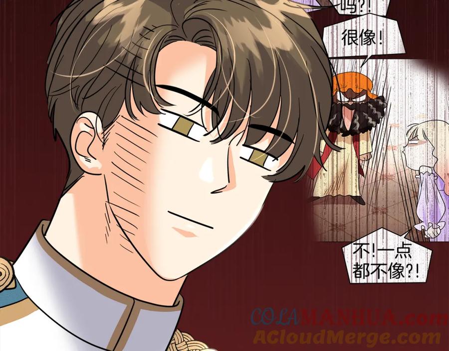 第269页