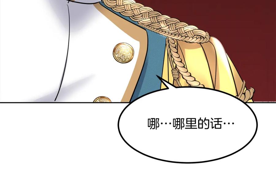 第270页