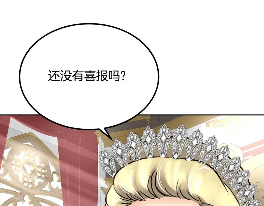 第271页