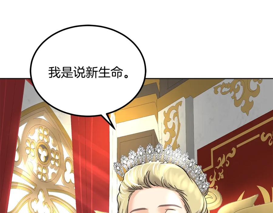 第276页