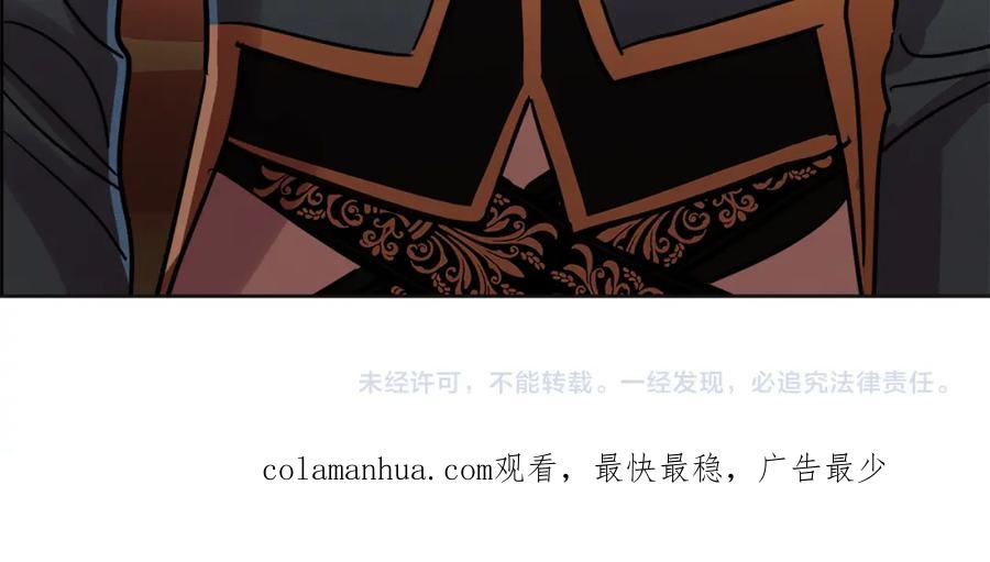 第283页