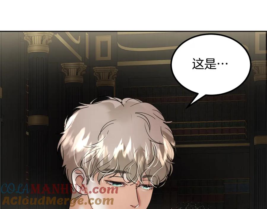 第201页
