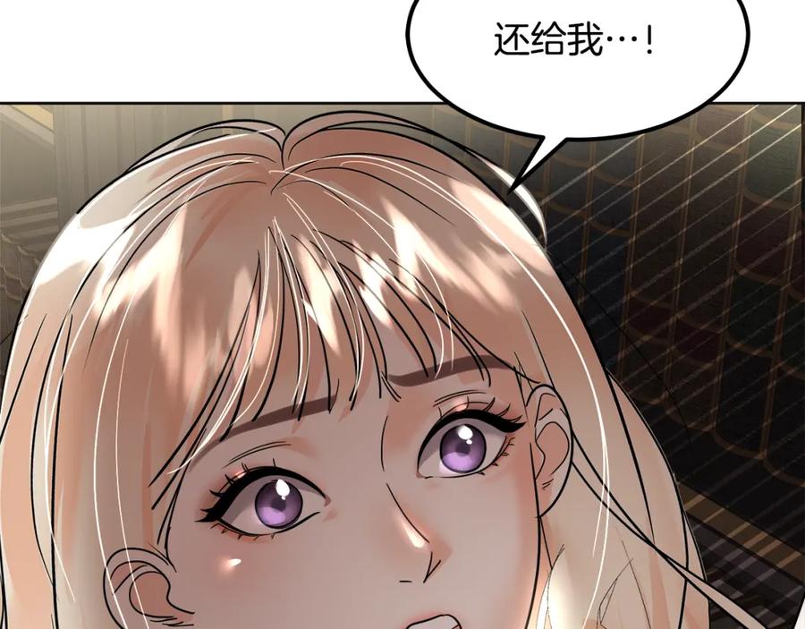 第204页
