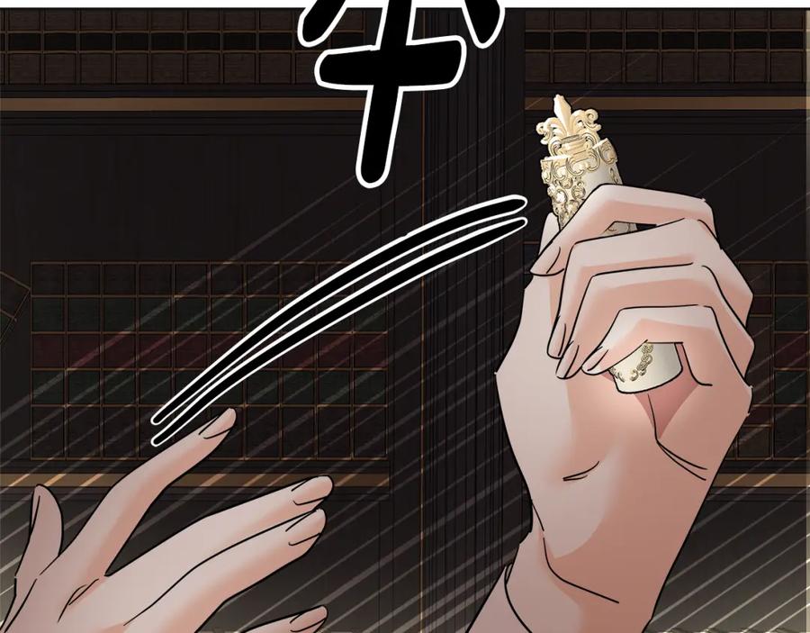 第207页