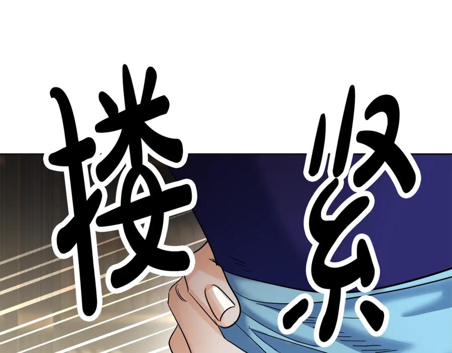 第212页