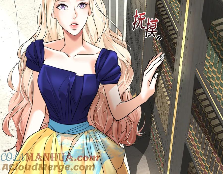 第173页
