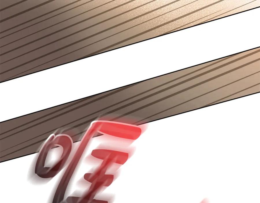 第206页