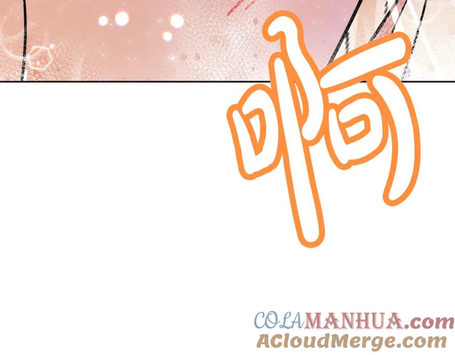 第209页