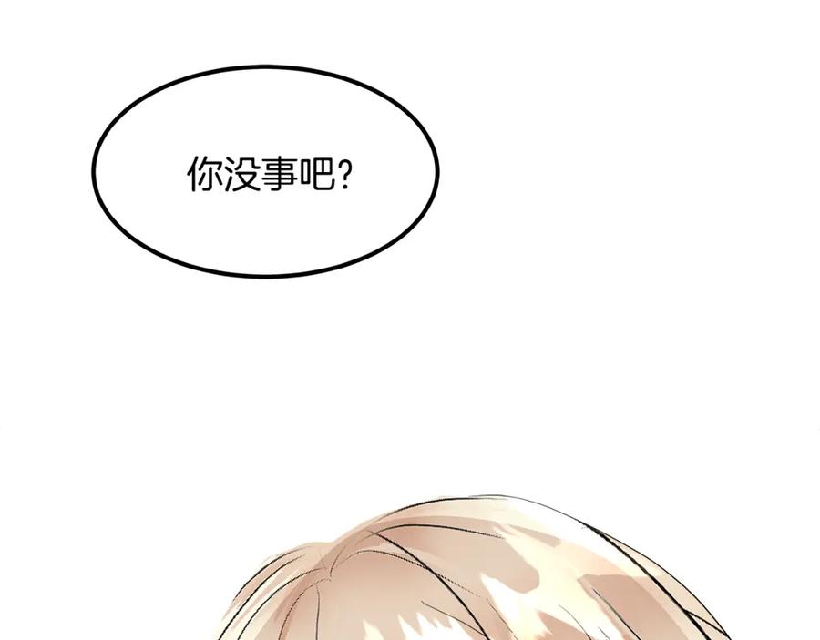 第218页