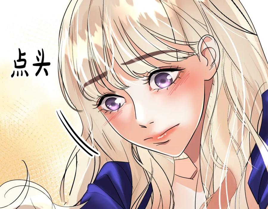 第219页