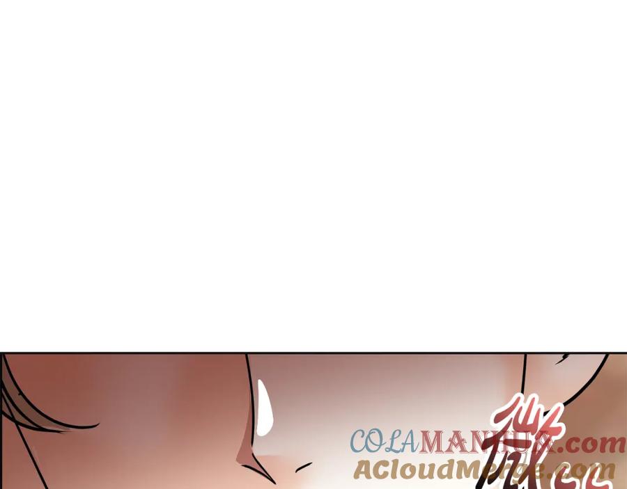 第221页