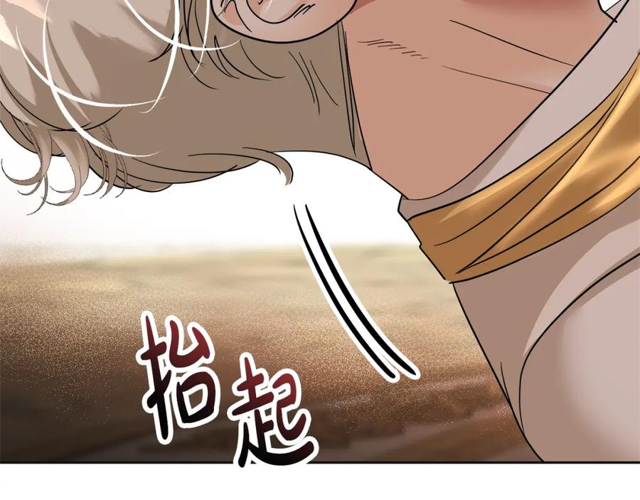 第224页