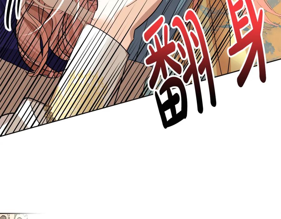 第232页