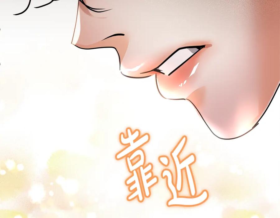第244页