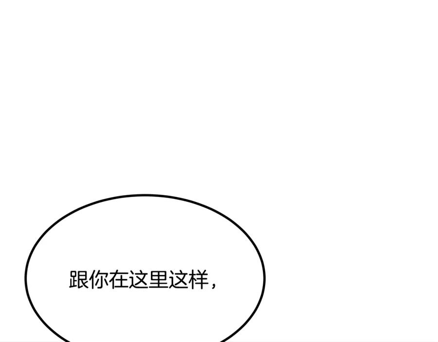 第248页
