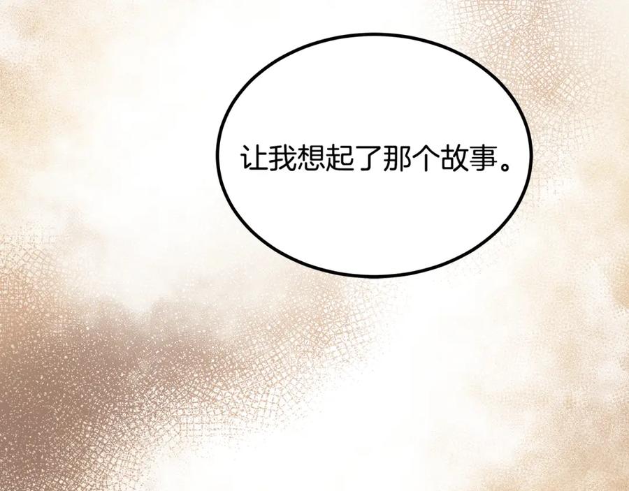 第251页