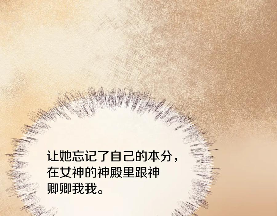第268页
