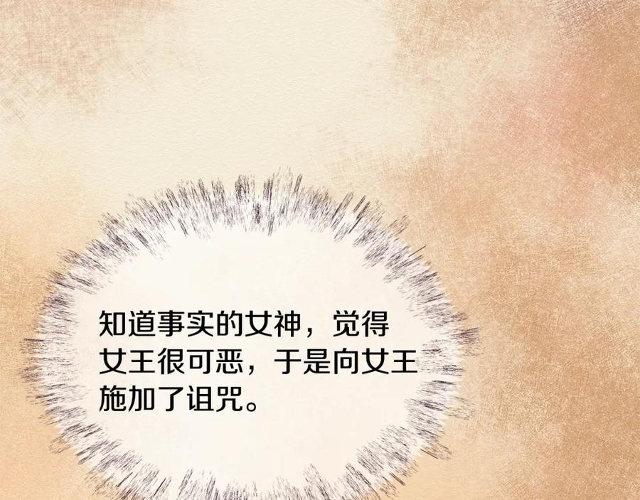 第272页