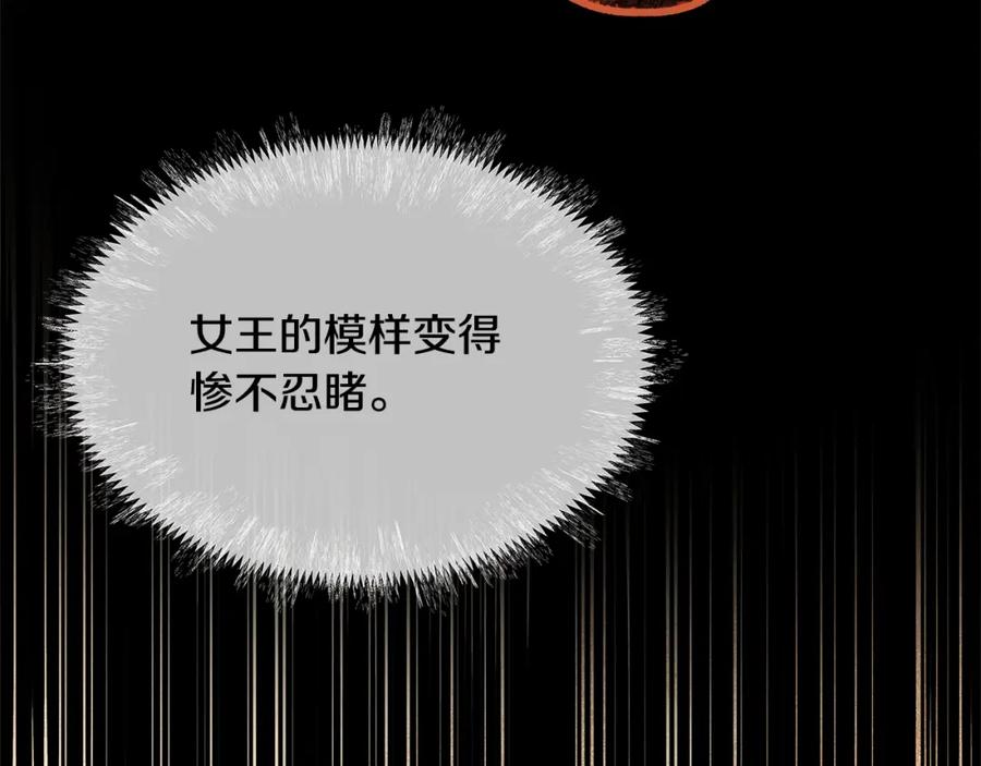 第279页
