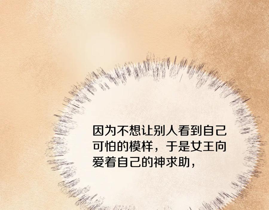 第282页