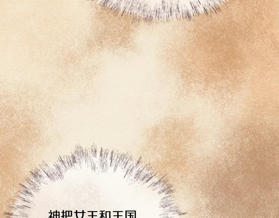第283页