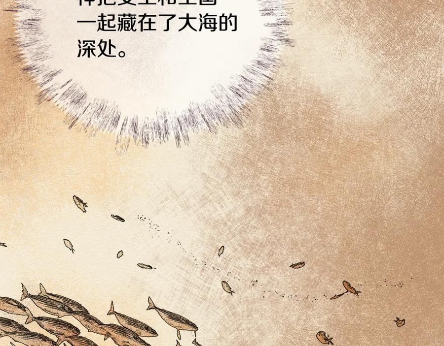 第284页
