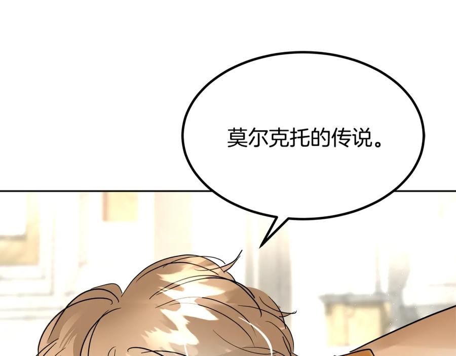 第291页
