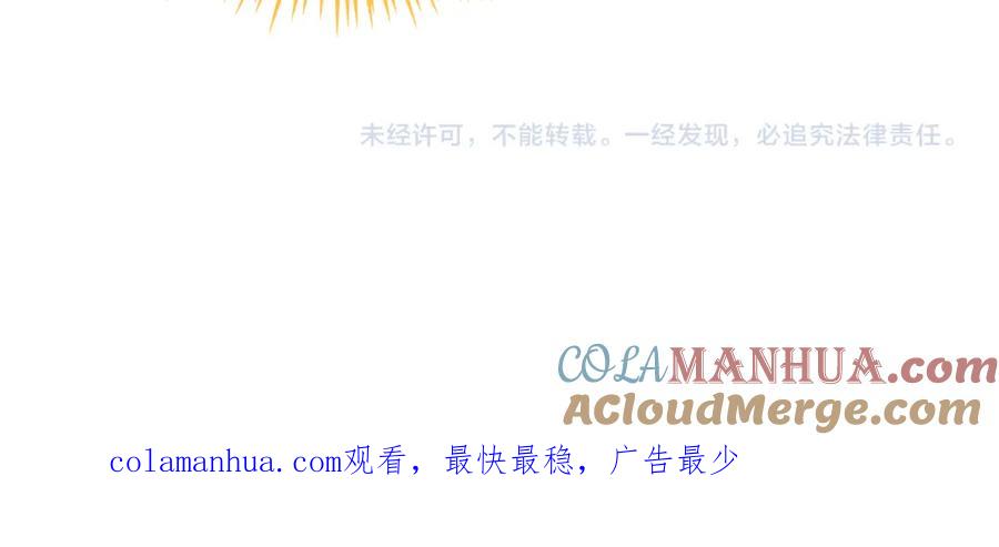 第297页
