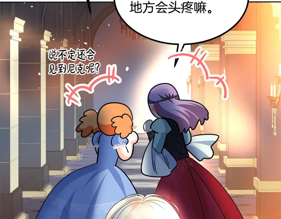 第184页