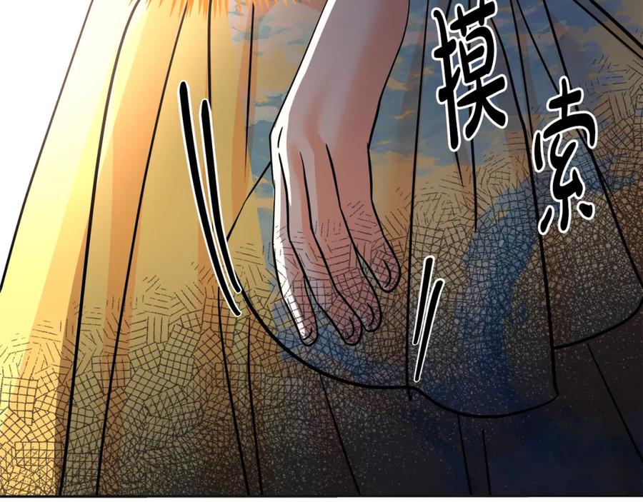 第190页