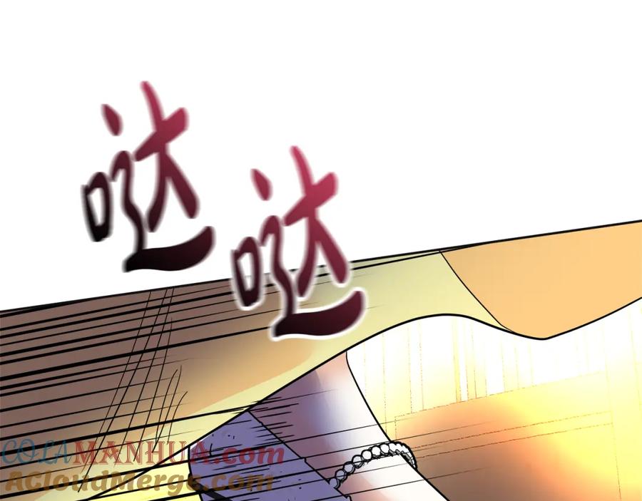 第201页