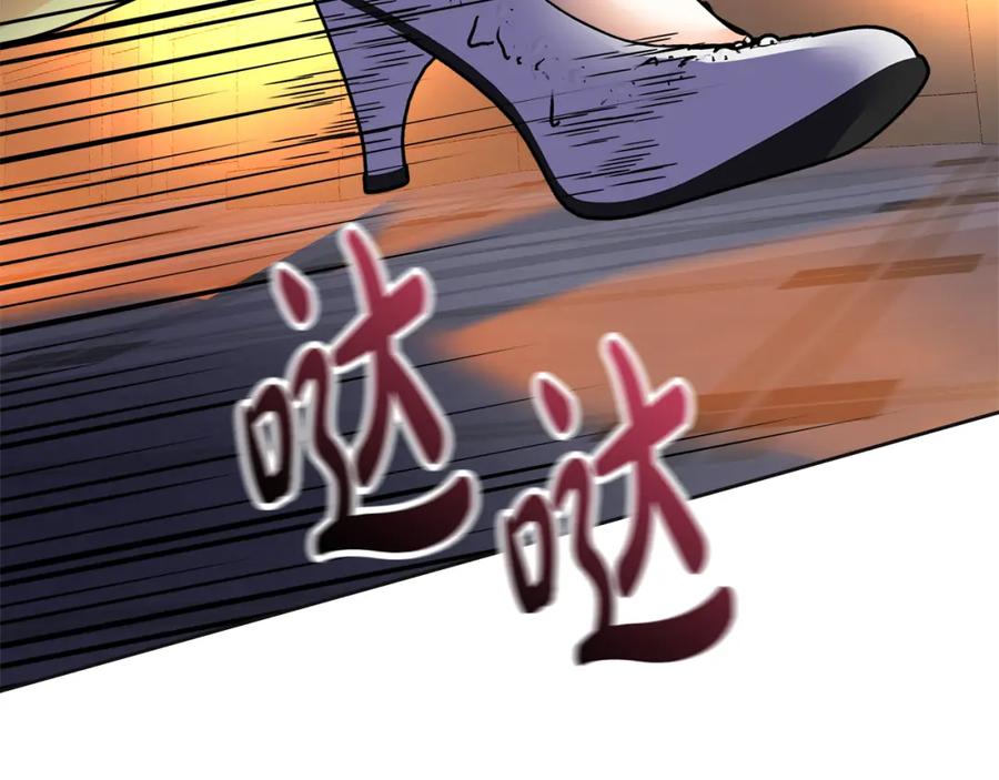 第202页