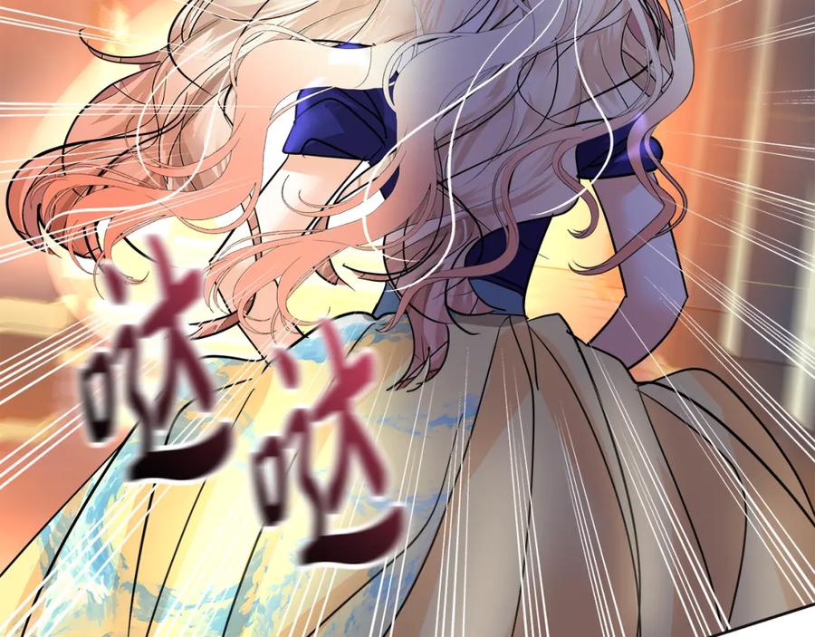 第204页