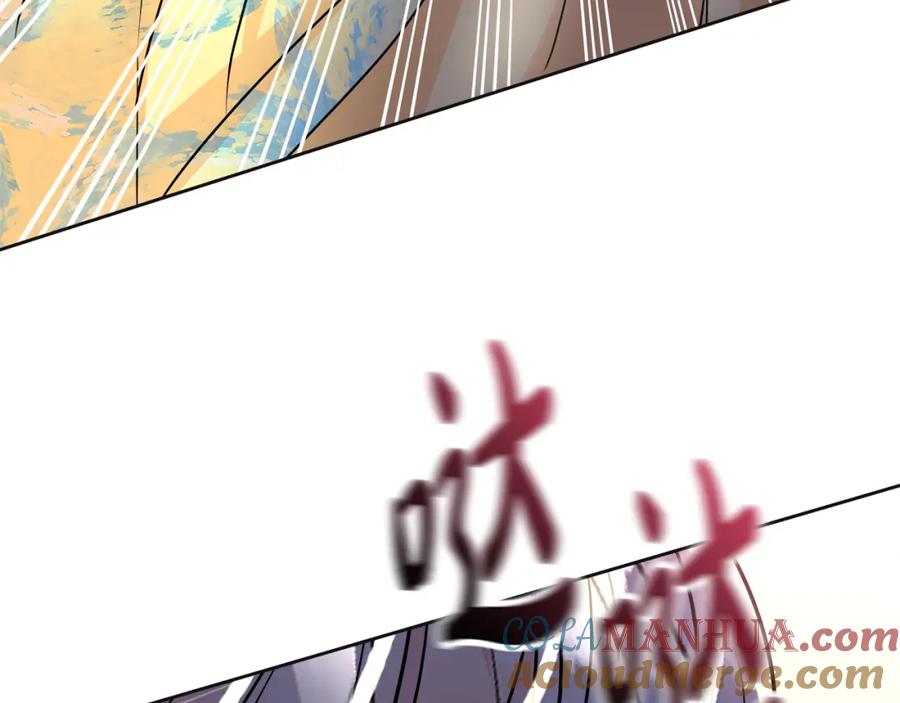 第205页